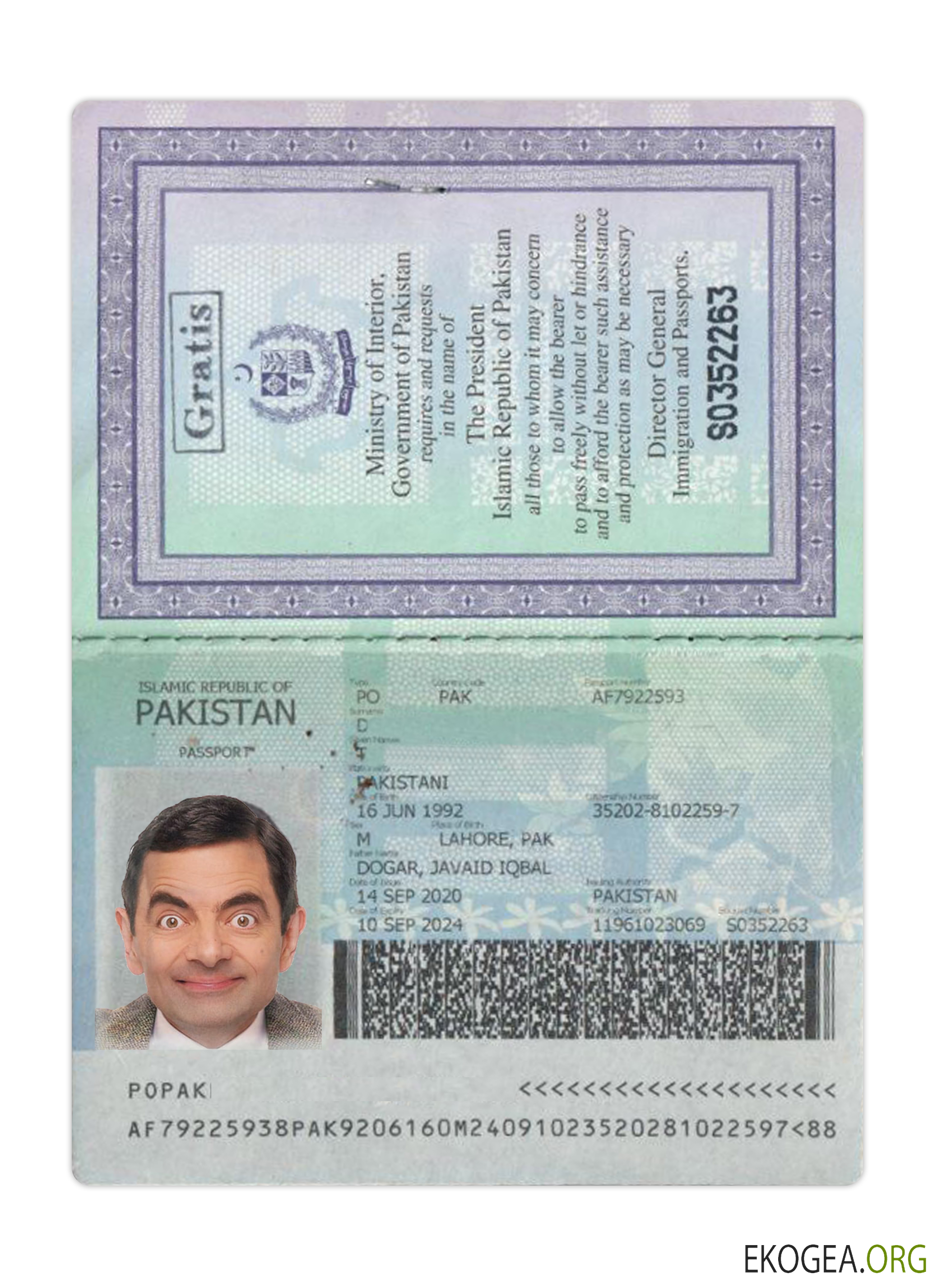 Passeport pakistanais 2020-présent template Passeport pakistanais 2020-présent template